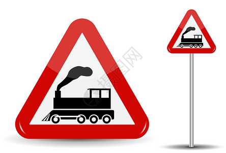红三角形素材道路标志警告 铁路无障碍地穿越 在红三角地区 这是一个蒸汽火车头与烟雾一起运动的示意图 矢量说明插画
