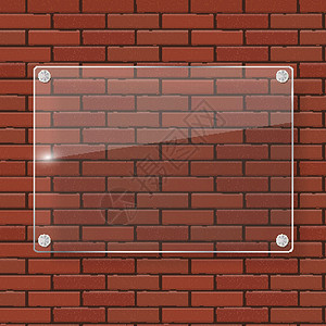 砖墙矢量图背景上的玻璃框光泽度窗户反射网络插图正方形白色框架金属创造力背景图片
