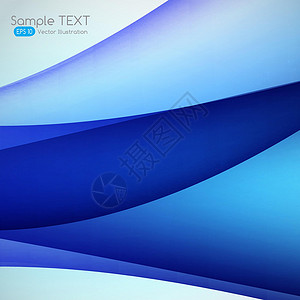 在白色背景上设置的抽象波 矢量插图框架曲线商业小册子数字化蓝色卡片技术运动创造力背景图片