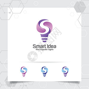 灯泡标志智能创意设计理念的字母 S 符号和彩灯矢量图标 用于和 agency 的智能创意标志活力思考技术商业创造力插图工作室力量背景图片