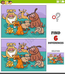 与卡通搞笑狗的差异教育游戏背景图片