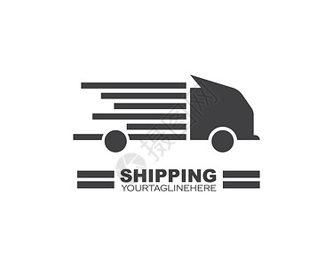运输服务卡车图标标志矢量图设计车辆物流交通加载速度司机标识送货船运服务插画