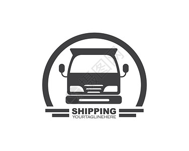 物流标志卡车图标标志矢量图设计商业标识船运公司交通汽车服务货运司机物流插画