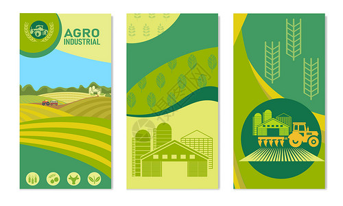 农业创业一套带有农业概念的横幅洒水器创业农田生态精神网页公司国家机械草地插画