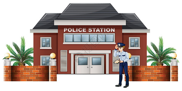 警务公开栏派出所外的一名警察插画