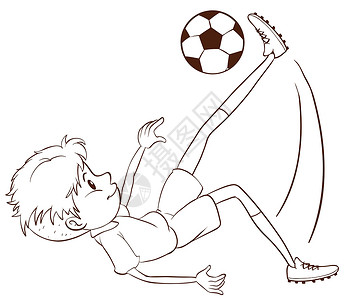 足球运动员素描运动草图选手艺术品绘画男生男性圆圈练习青少年背景图片
