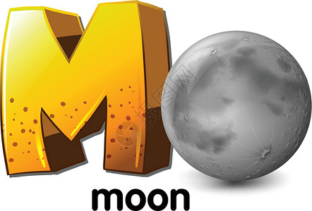 玛丽亚字母 M 代表 moo艺术家艺术学校卫星火山绘画首都辅音天空大写设计图片