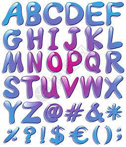 果冻字体字母表的彩色大字母写作孩子蓝色气泡紫色样式辉光插图大号脚本插画