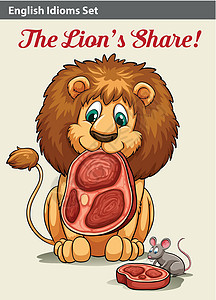 狮子和老鼠英语成语表示一个lio老鼠动物狮子森林树木样式字体丛林菜单艺术插画