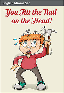 儿童意外伤害一个男孩敲他的头痛苦样式海报字体乐器成语疼痛菜单锤子男人设计图片