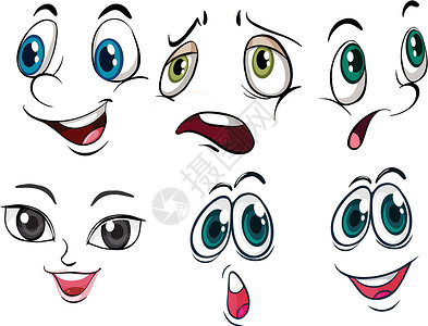 不一样的表情眉头情绪好奇心心情喜悦收藏面孔眉毛团体绘画背景图片