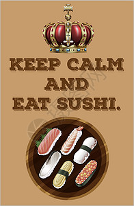 寿司广告乌贼海报横幅美食早餐绘画餐厅托盘盘子背景图片