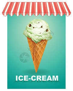 冰霜菜单广告横幅胡扯绿色乳制品牛奶海报店铺冰淇淋背景图片