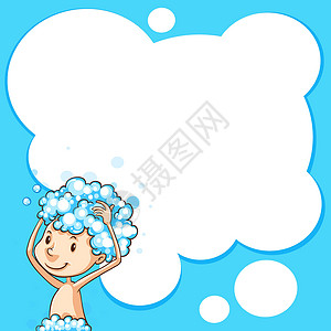 空白头发素材洗澡绘画治疗气泡卫生淋浴泡沫头发正方形洗发水写作插画
