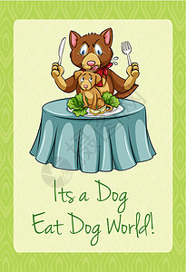 狗吃饭狗吃狗世界小狗语言绘画艺术插图演讲卡通片古语商业措辞设计图片