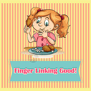 吃炸鸡手指连接粘性插图英语乐趣古语女孩艺术措辞食物孩子演讲设计图片