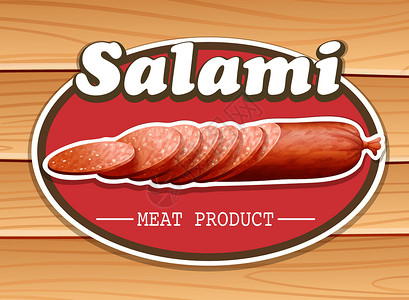 风干鸭胗萨拉米语Name横幅菜单肉制品贴纸小吃烹饪猪肉熏制卡通片标签插画