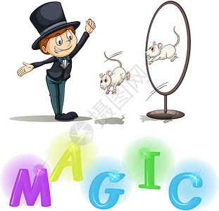 动物的把戏魔术师展示他的把戏阴影绅士男人魔法椭圆形圆圈长方形绘画老鼠镜子插画