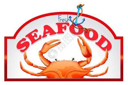 螃蟹剁生海食海洋热带材料服务螃蟹横幅卡通片海鲜绘画异国插画
