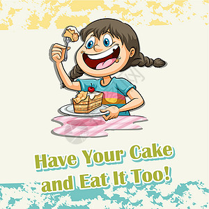 白痴卡通片海报古语横幅蛋糕措辞糖果成语女孩小吃背景图片
