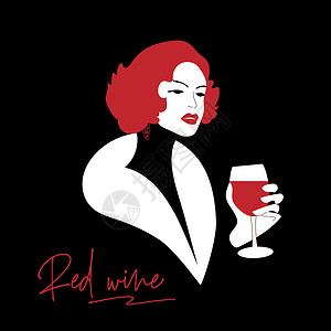 拿着酒杯的手拿着一杯红酒的复古女人女士时间海报风格插图魅力酒杯卡通片女性酒精插画