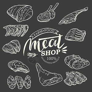 一套生米店铺收藏横幅绘画熏肉烹饪标签羊肉屠夫菜单插画