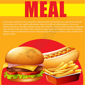 汉堡包和炸薯条的膳食海报背景图片