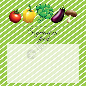 与新鲜蔬菜的边框设计低热量茄子营养卡通片木板夹子边界艺术绘画饮食背景图片