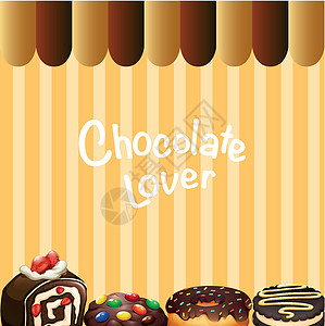 班公湖曹不同种类的甜点巧克力味小吃饼干艺术巧克力奶制品蛋糕插图面团糖果绘画插画