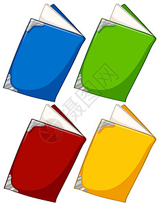 四种不同颜色的书背景图片