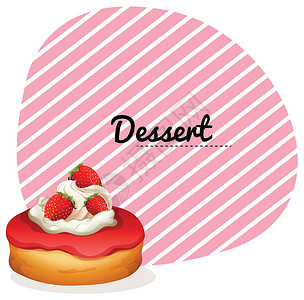 草莓果酱饼草莓甜甜圈的横幅设计插画