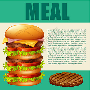 与汉堡的食物题材背景图片