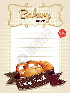 面包纸带有新鲜布雷亚的线条纸设计插画