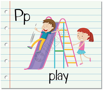 抽认卡字母 P 代表解放军男生女孩小写海报横幅艺术卡片插图知识绘画背景图片