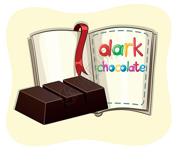 黑巧克力棒和嘘声插画