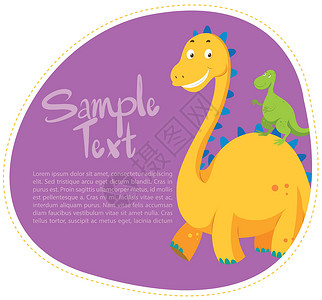 边框素材恐龙与两只恐龙的边框设计插画