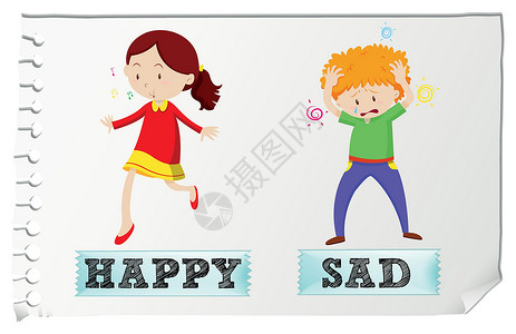 不开心的孩子相反的形容词快乐和 sa设计图片