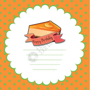 橙色芝士蛋糕的边框设计圆形空白艺术框架卡片卡通片插图甜点绘画海报背景图片