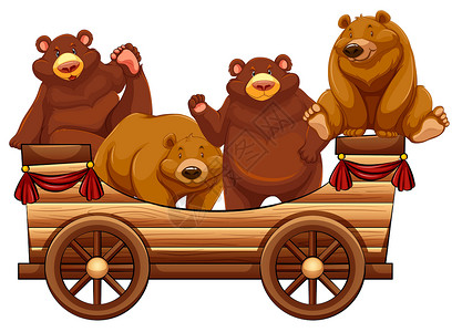 三只裸熊四只熊站在木马车上插画