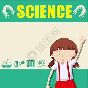 女孩与科学的边框设计背景图片