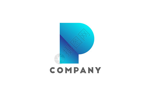 公司画册排版P 几何字母标志字母为企业和公司与蓝色 具有未来主义设计和渐变的企业品牌和字母设计图片