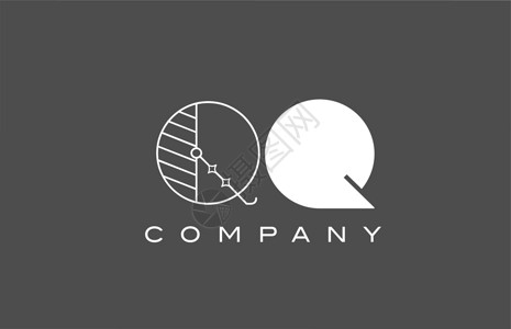 QQ秀公司的几何 QQ Q 灰色白色字母表字母标志图标 企业和商业的不同风格组合设计设计图片