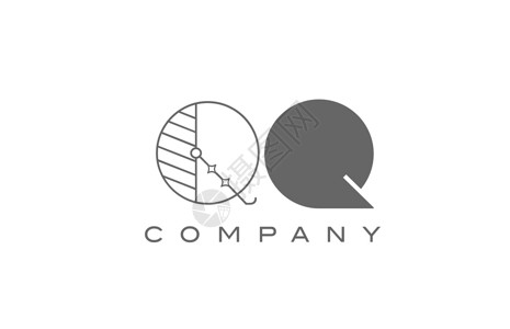 QQ秀QQ 灰色白色字母标志图标 适用于具有几何风格的公司 商业和企业的创意字母组合设计设计图片