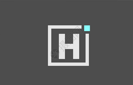 灰色H字母字母字母图标徽标 公司和企业身份的广场设计 带有蓝点背景图片