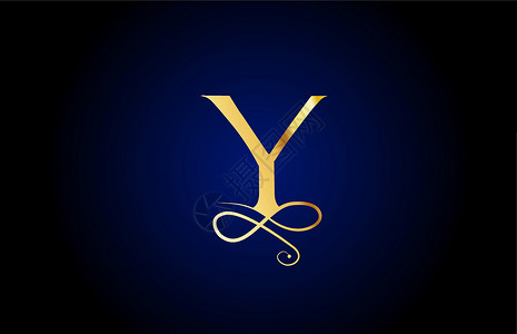 金色企业金色 Y 优雅的会标字母图标标志设计 奢侈品和公司的复古企业品牌插画