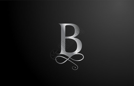 灰色 B 优雅单文字母缩写字母图标标志设计 奢侈品和公司企业的重商制备背景图片