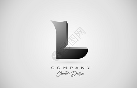 萌宠家字体设计黑色渐变字母 L 图标标志 商业和公司的创意设计设计图片
