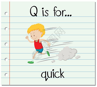 孩子跑抽认卡字母 Q 是 quic阅读绘画拼写卡片字体教育性男生瞳孔插图跑步设计图片