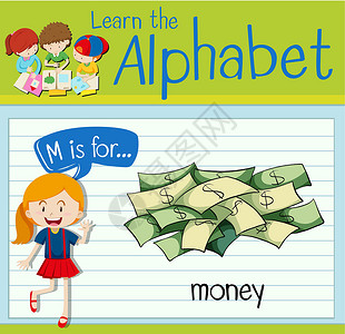 孩子和钱抽认卡字母 M 是钱演讲夹子卡片学校孩子插图艺术账单孩子们教育设计图片