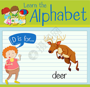 年轻的休闲地鹿抽认卡字母 D 代表迪伊卡片海报孩子们绘画白色生物夹子工作绿色野生动物设计图片